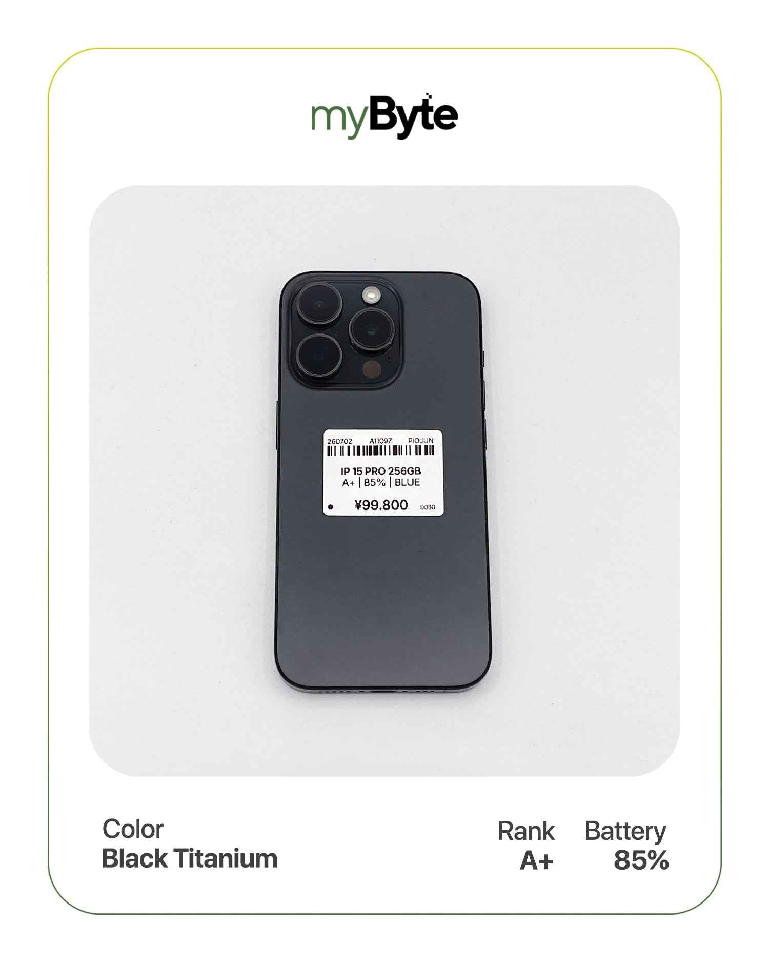 iPhone 15 Pro 5G 256GB (SIM Free)