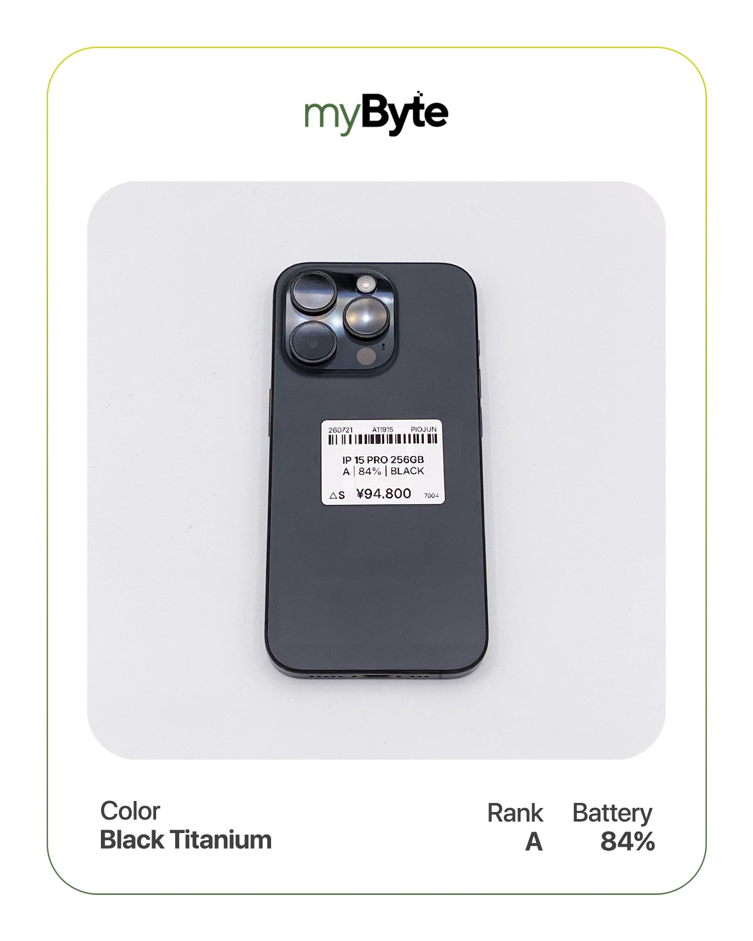 iPhone 15 Pro 5G 256GB (SIM Free) myByte International