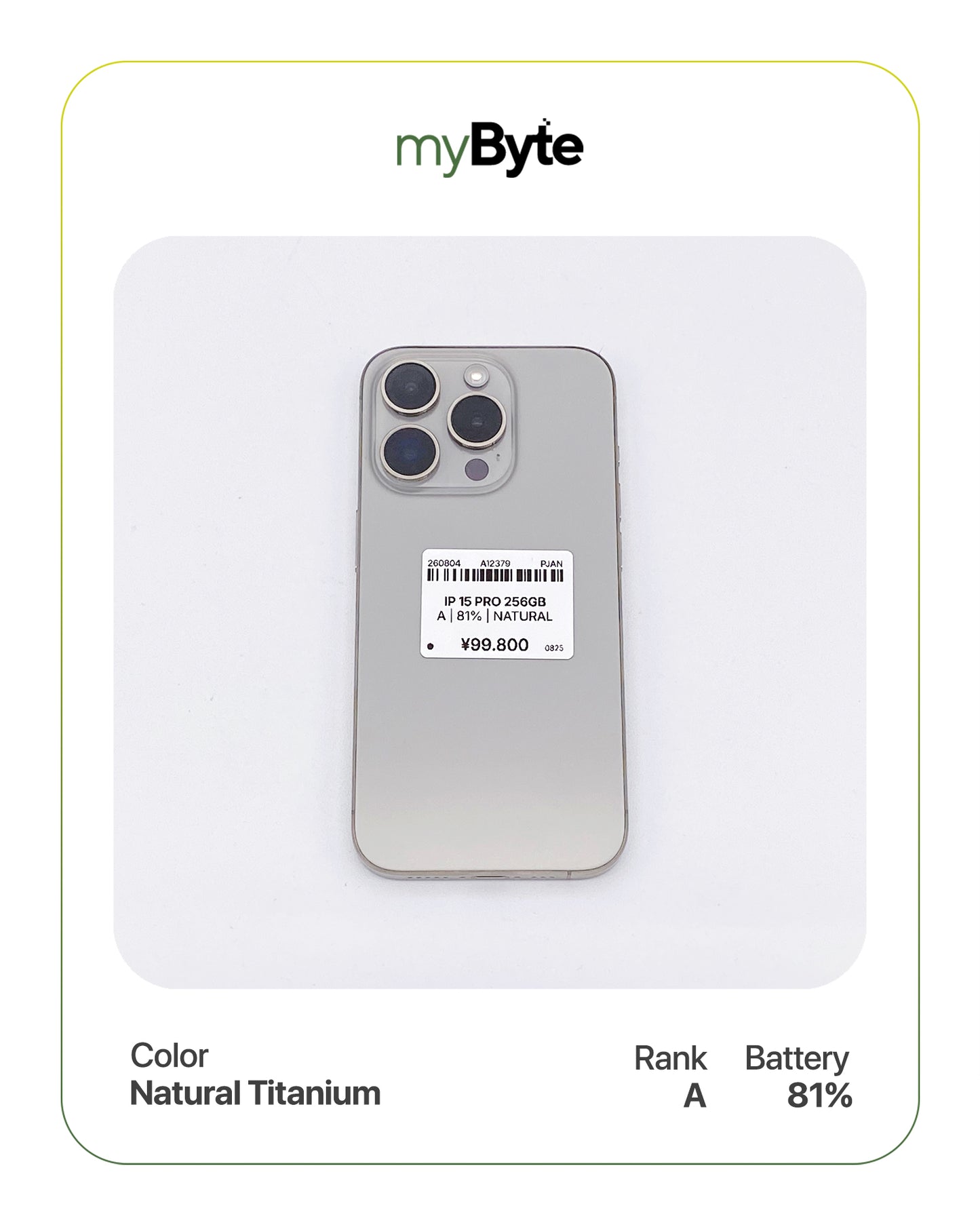 iPhone 15 Pro 5G 256GB (SIM Free) myByte International