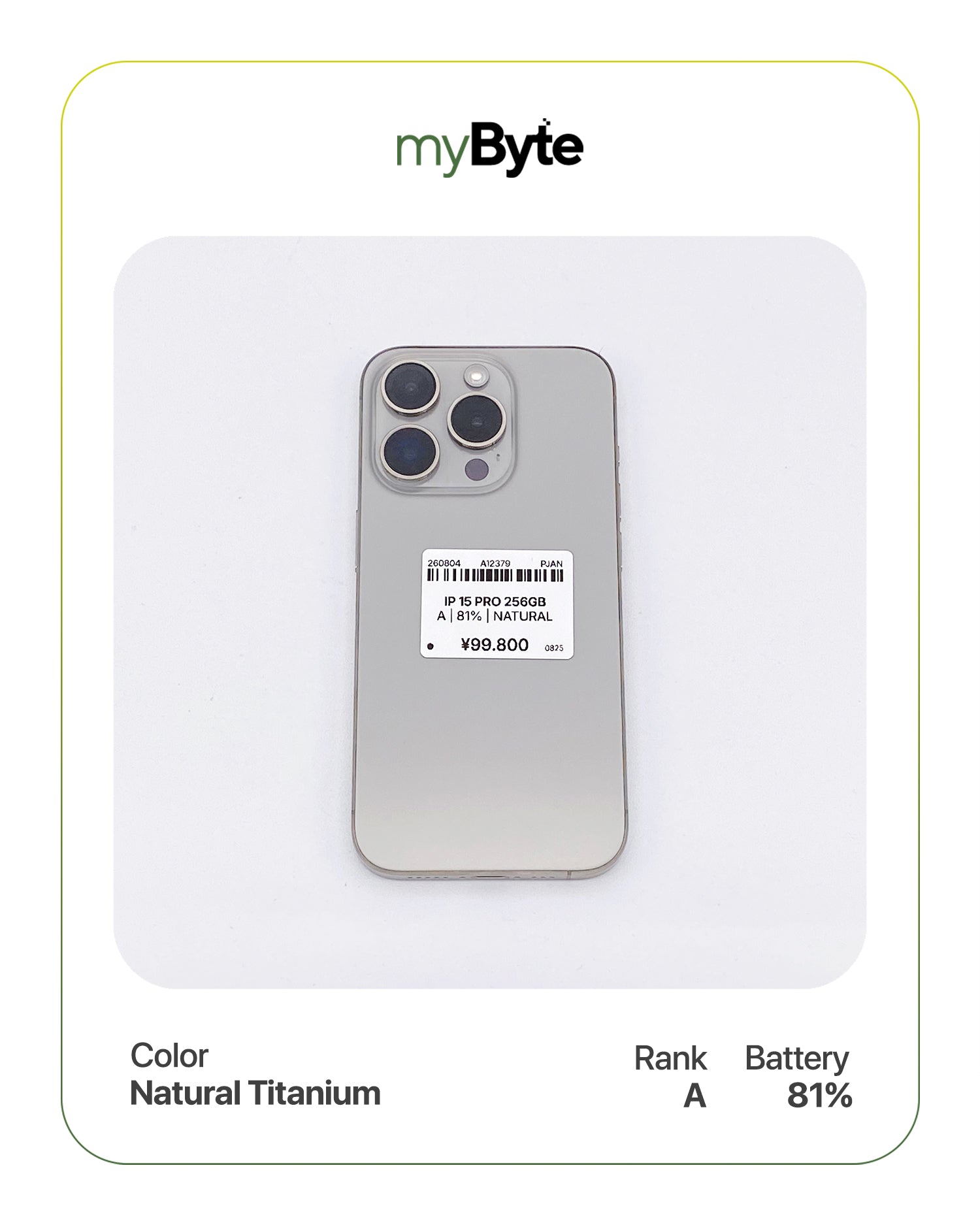 iPhone 15 Pro 5G 256GB (SIM Free) myByte International