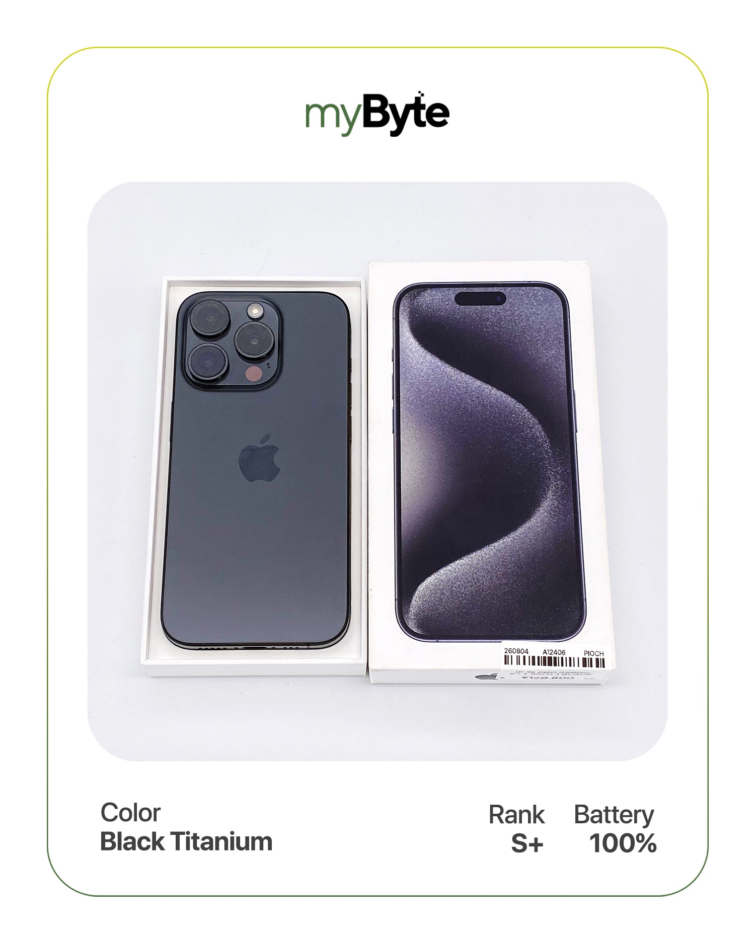 iPhone 15 Pro 5G 256GB (SIM Free) myByte International