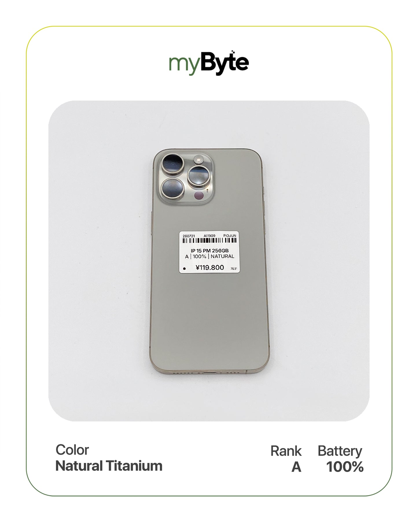 iPhone 15 Pro Max 5G 256GB (SIM Free) myByte International