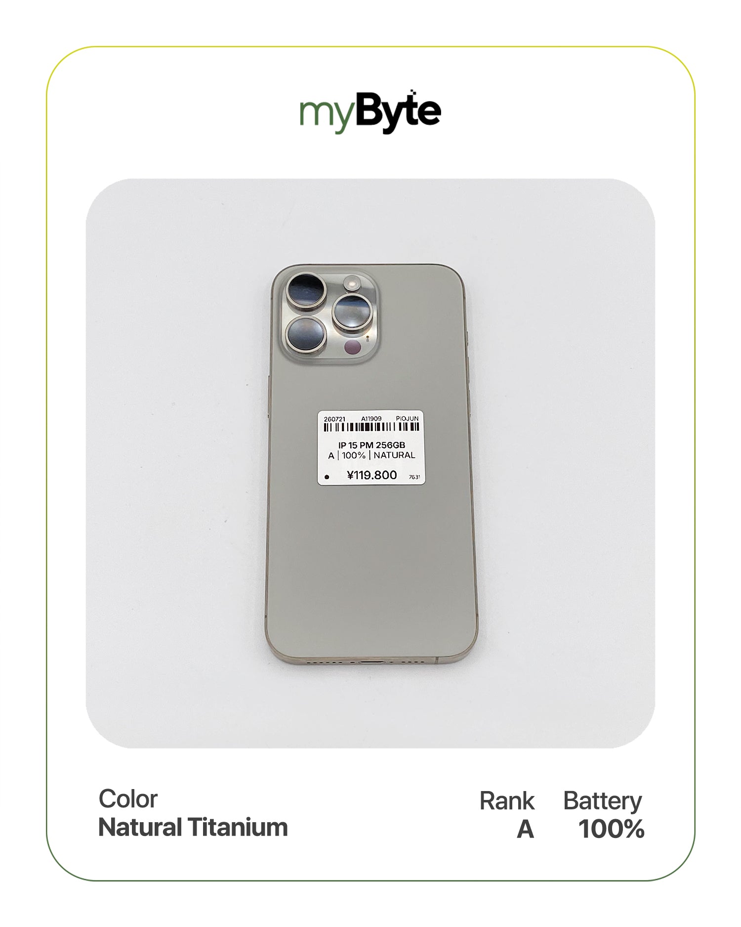 iPhone 15 Pro Max 5G 256GB (SIM Free) myByte International