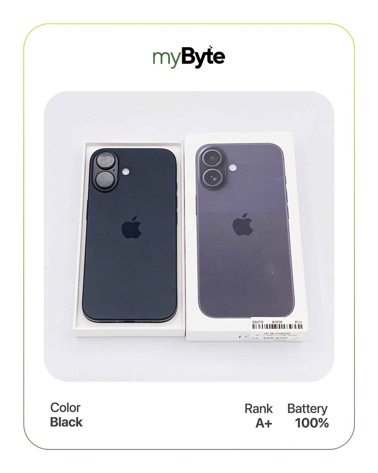 iPhone 16 5G 128GB (SIM Free)