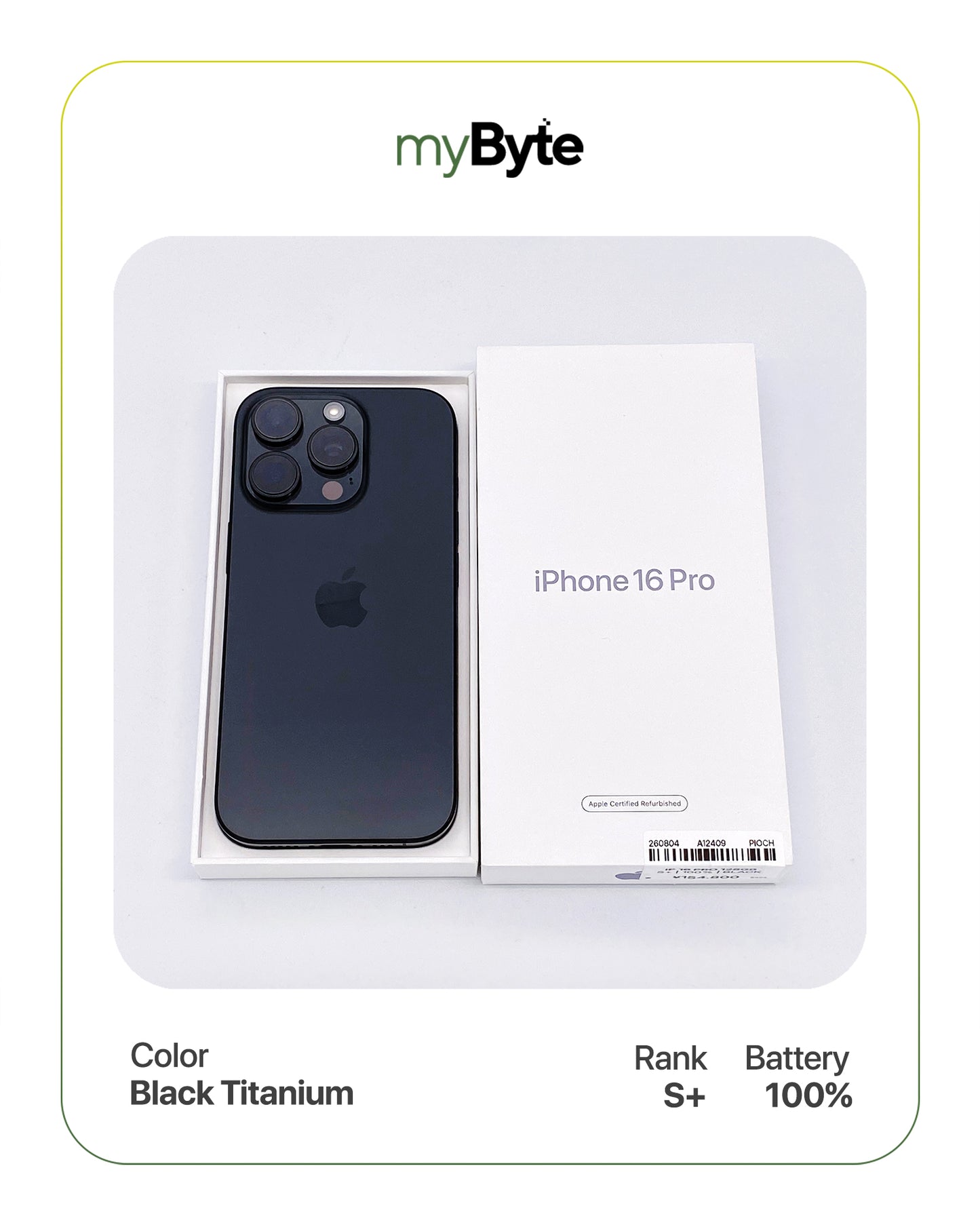 iPhone 16 Pro 5G 128GB (SIM Free) myByte International