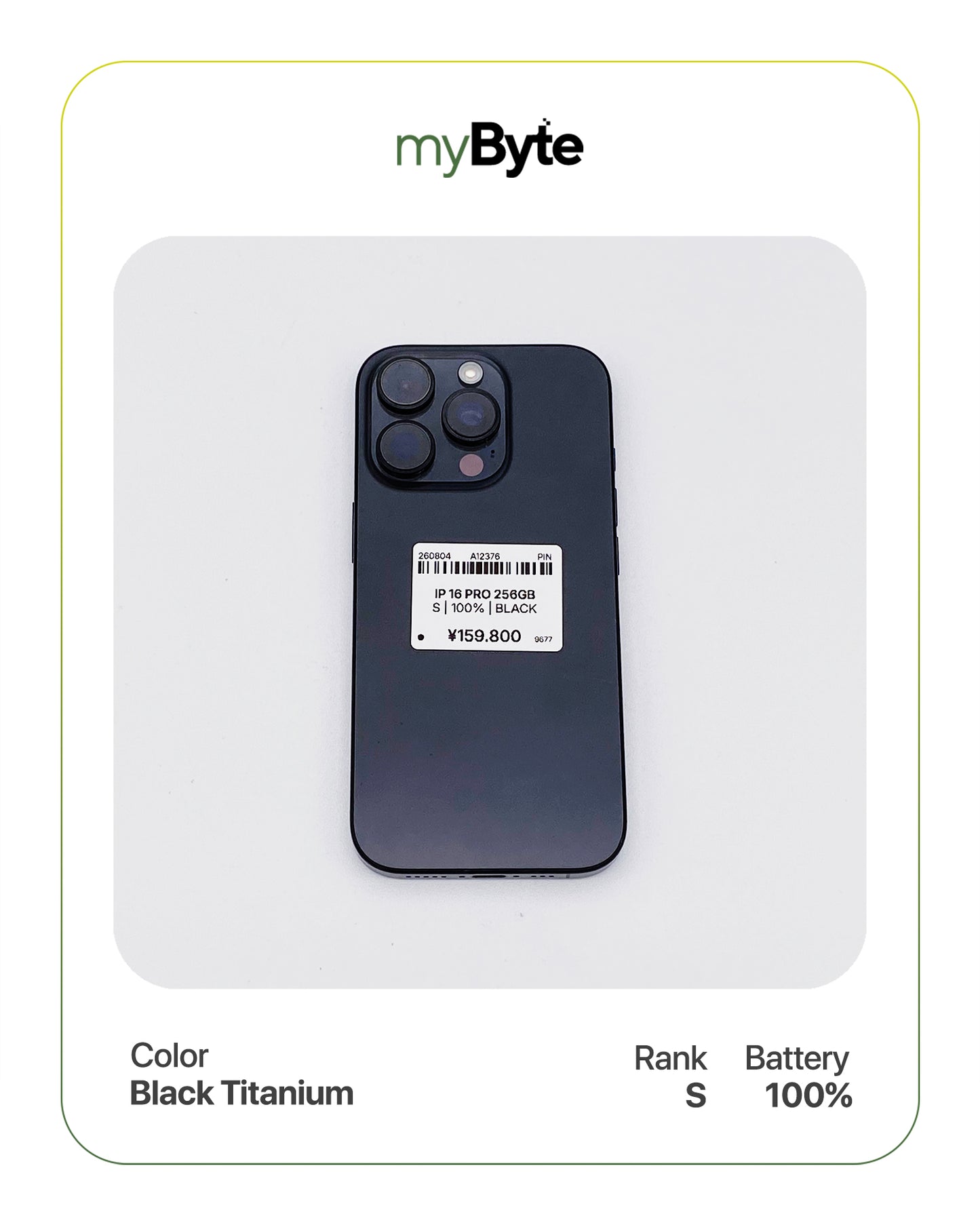 iPhone 16 Pro 5G 256GB (SIM Free) myByte International