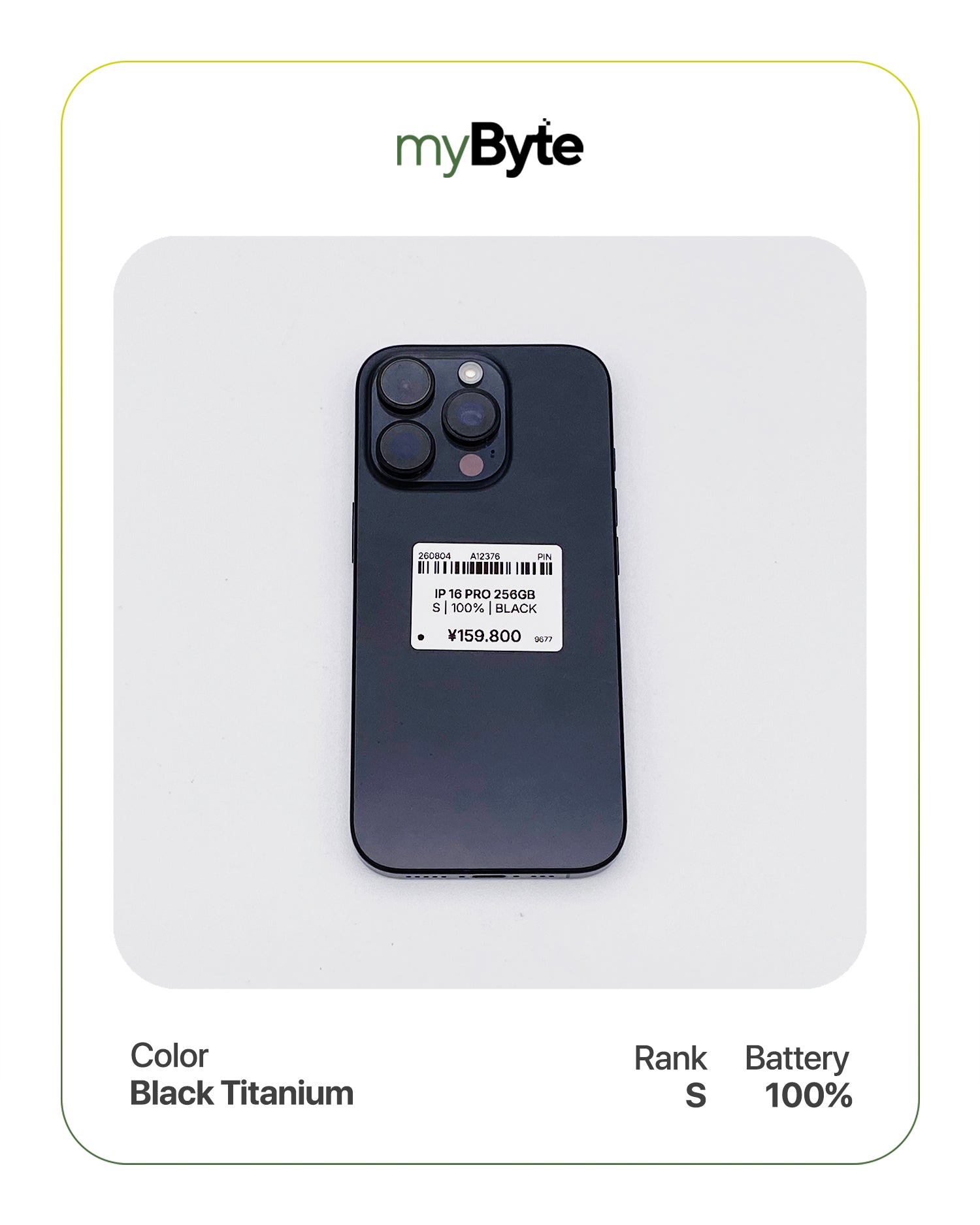 iPhone 16 Pro 5G 256GB (SIM Free) myByte International