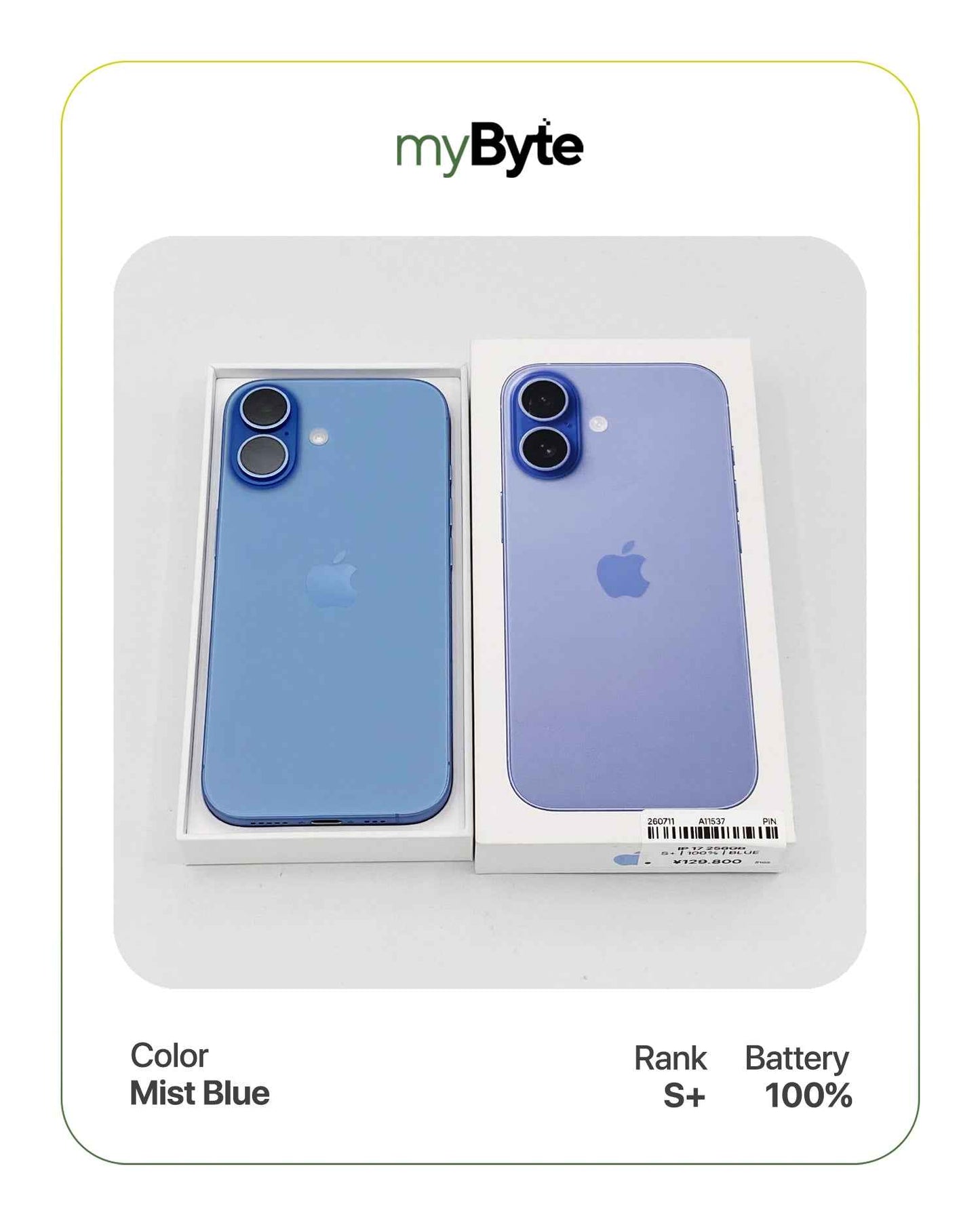 iPhone 17 5G 256GB eSIM (SIM Free) myByte International