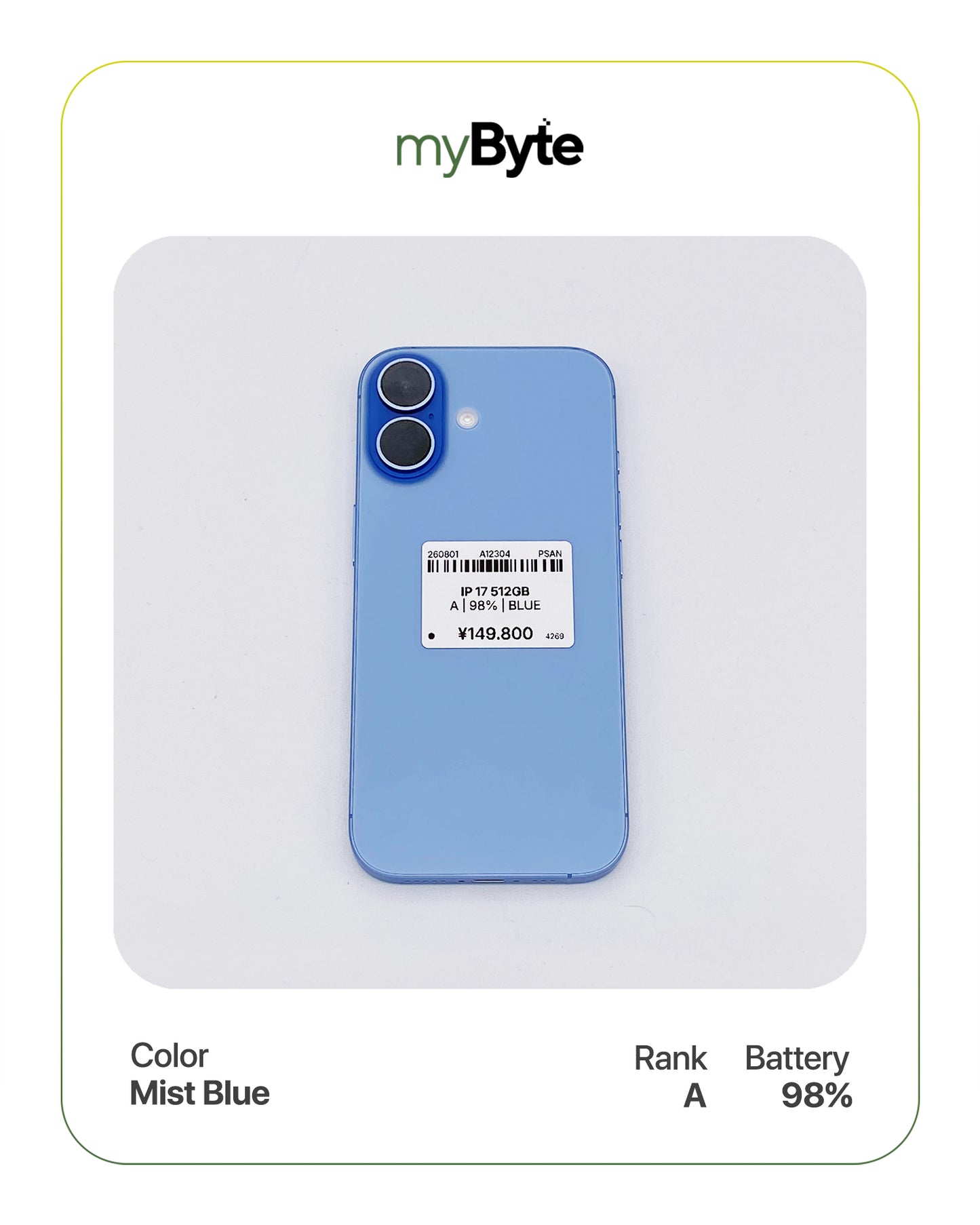 iPhone 17 5G 512GB eSIM (SIM Free) myByte International