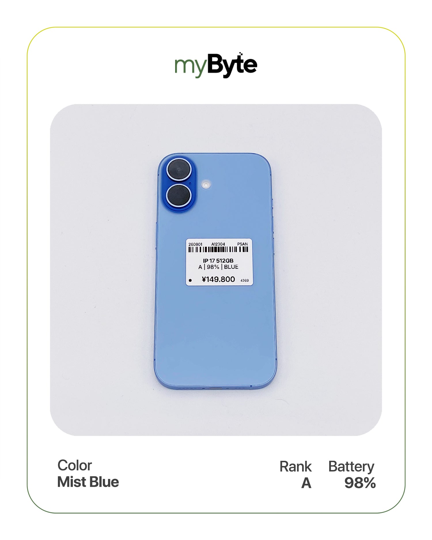iPhone 17 5G 512GB eSIM (SIM Free) myByte International