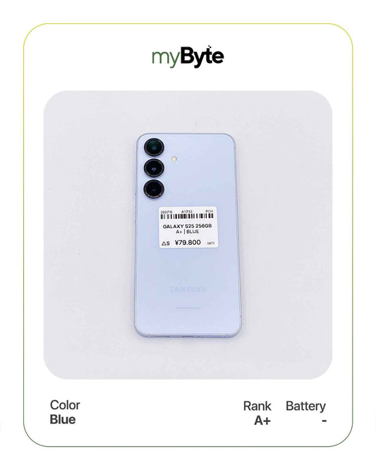 Samsung Galaxy S25 5G 256GB (SIM Free) myByte International